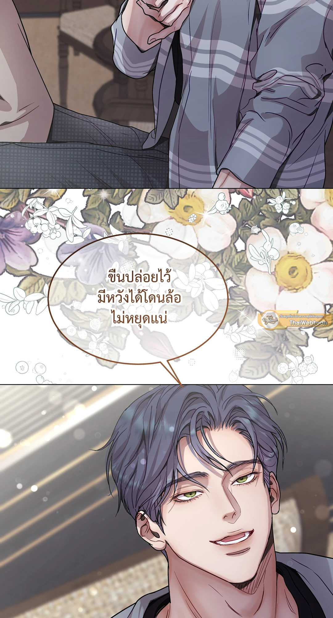 หน้า 47