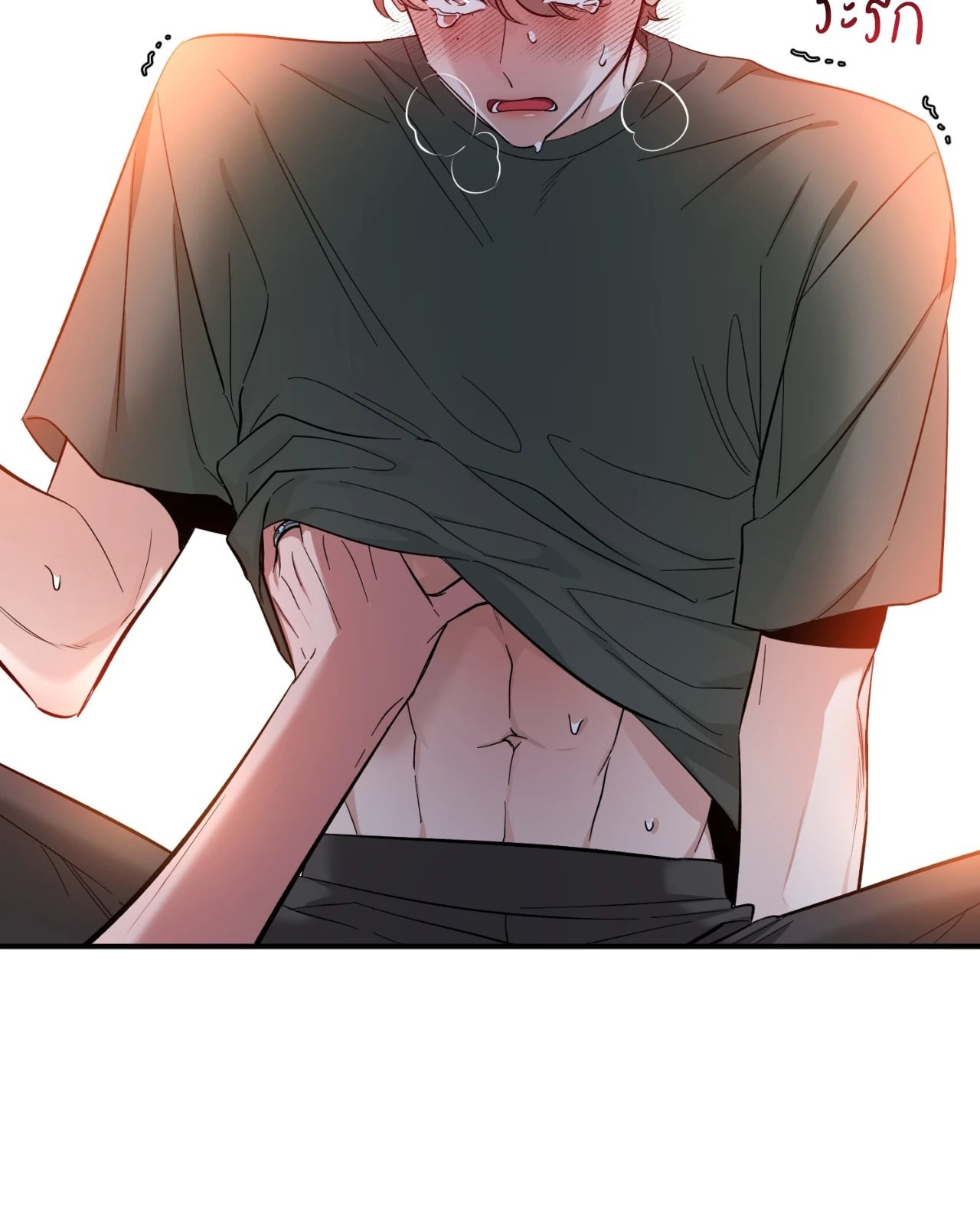 หน้า 39