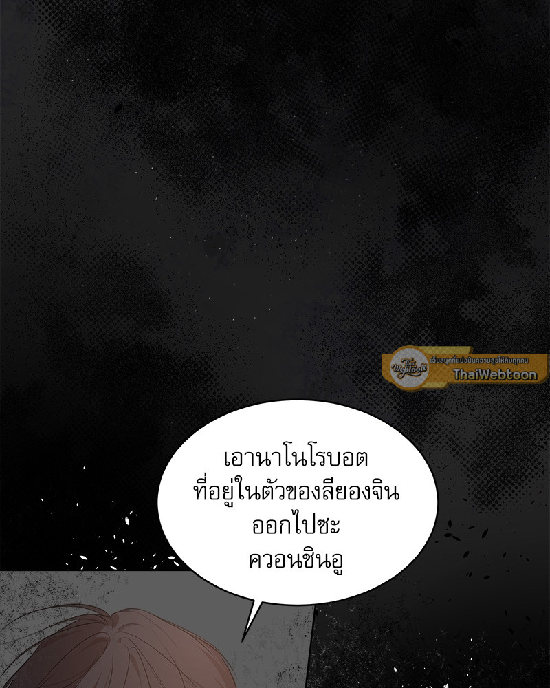 หน้า 95