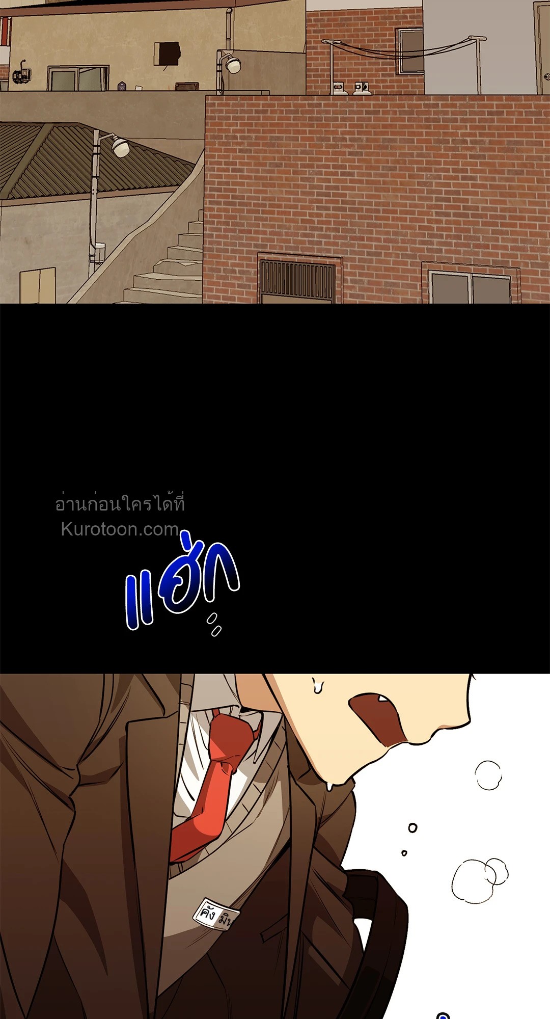 หน้า 59