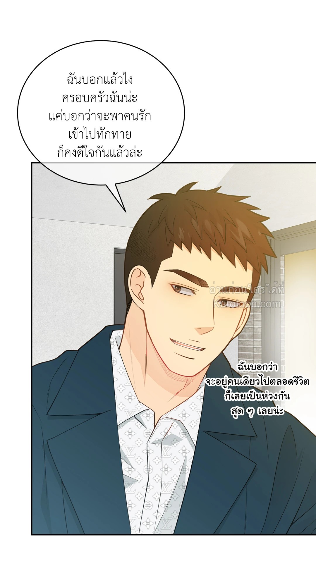 หน้า 42