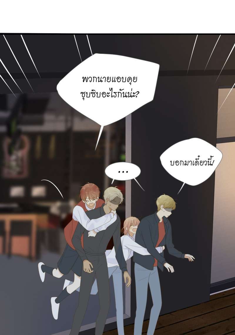 หน้า 32