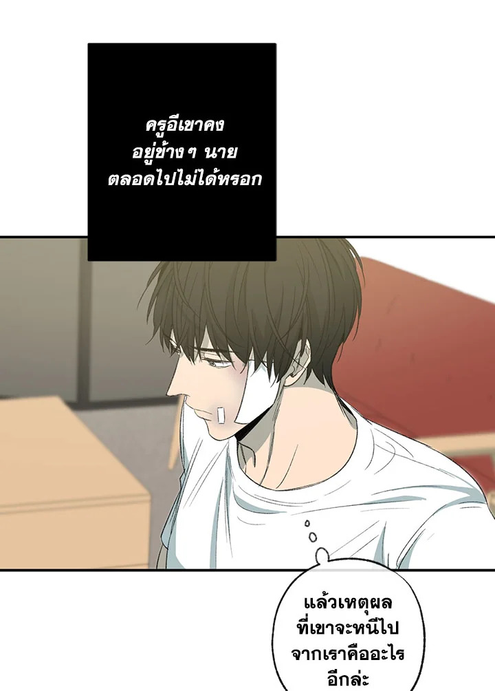 หน้า 74