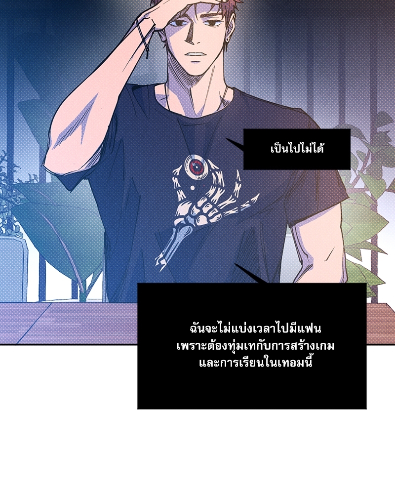 หน้า 64