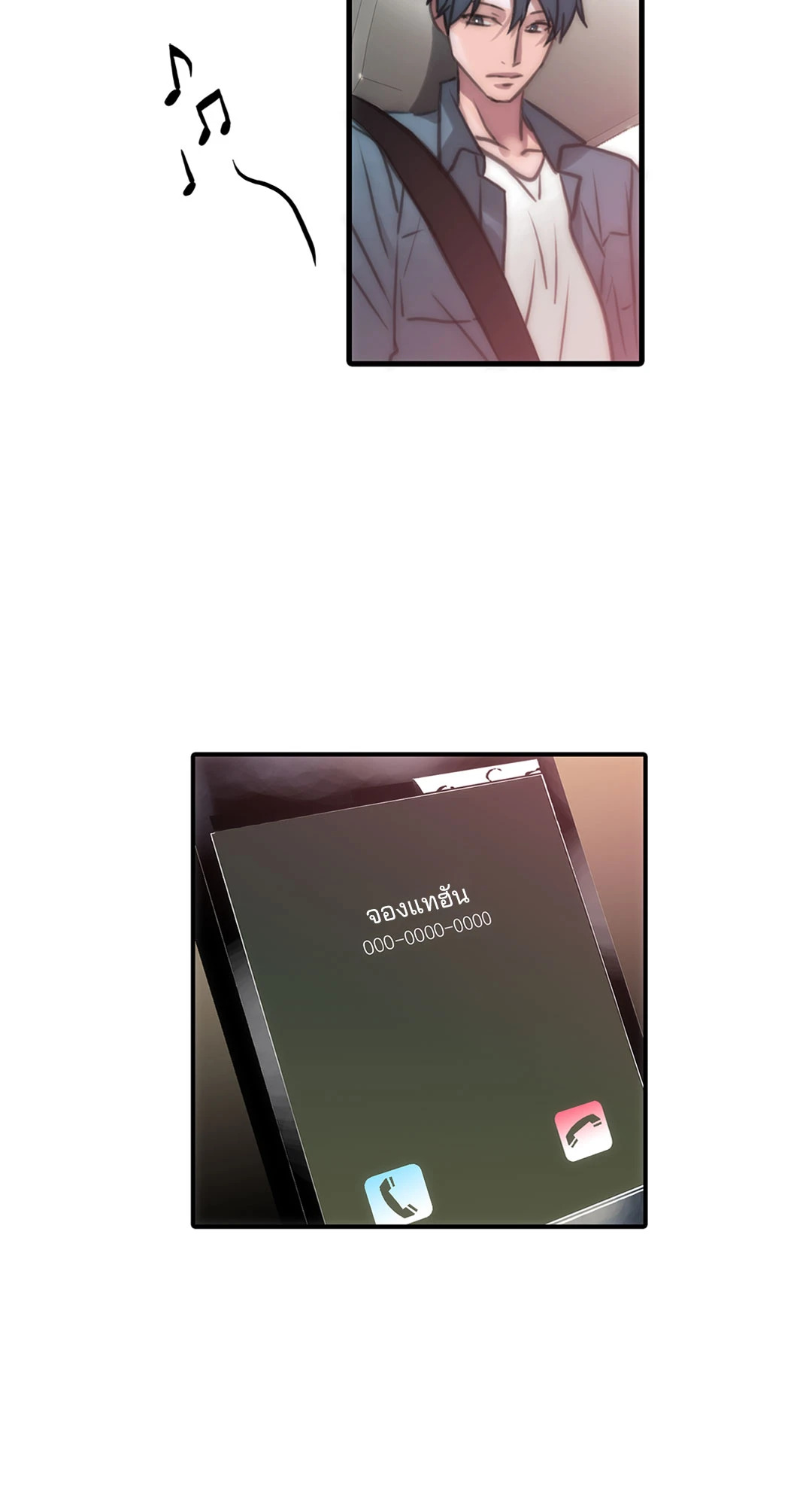 หน้า 64