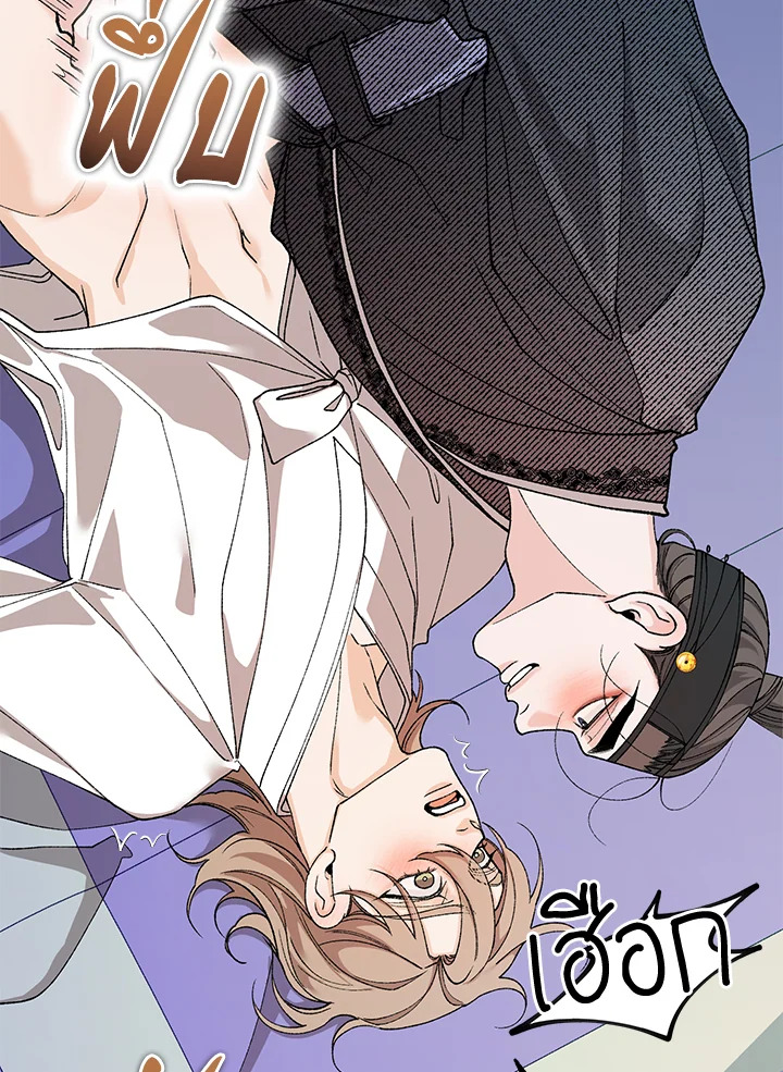 หน้า 104