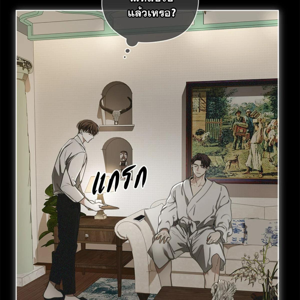 หน้า 129