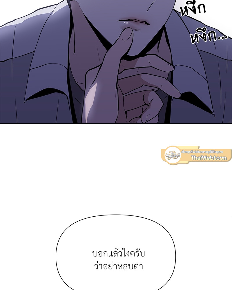 หน้า 102