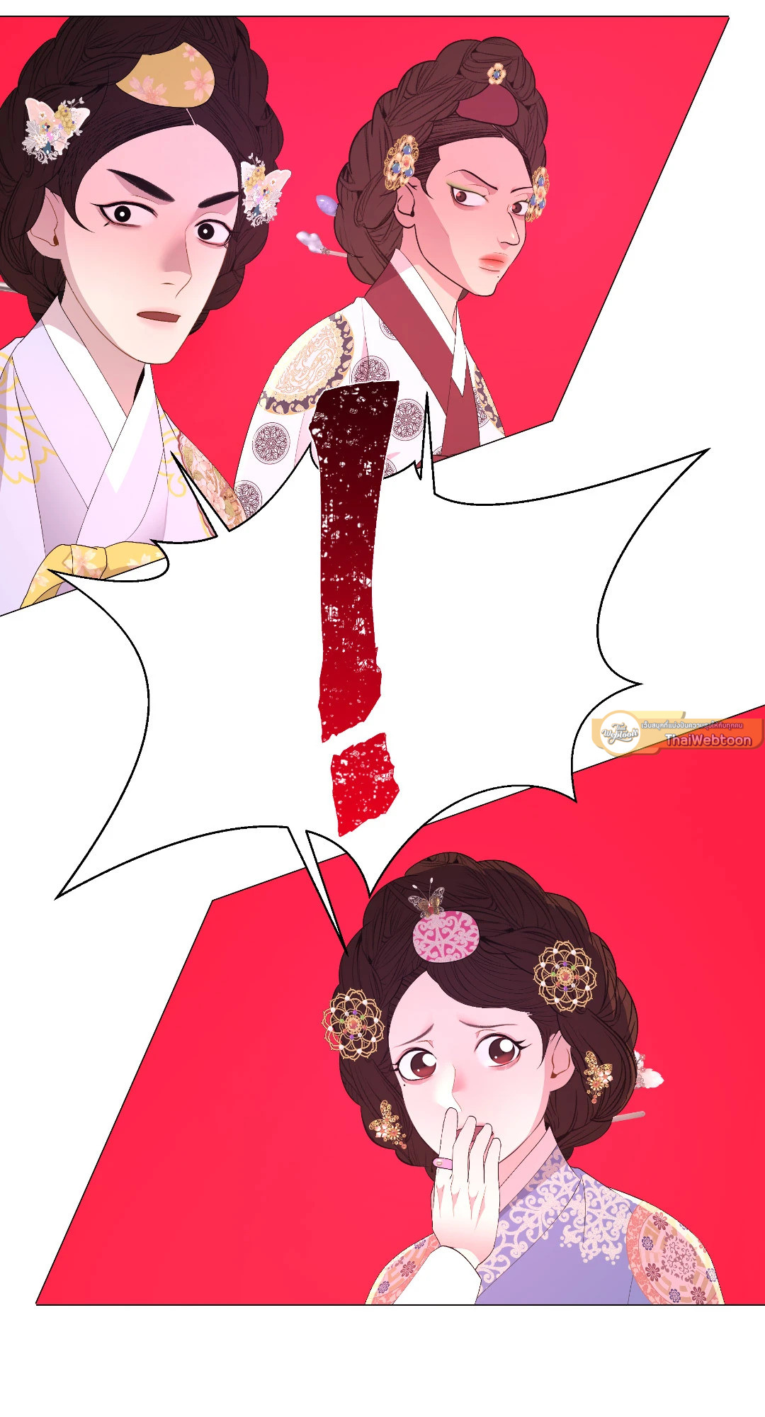 หน้า 50