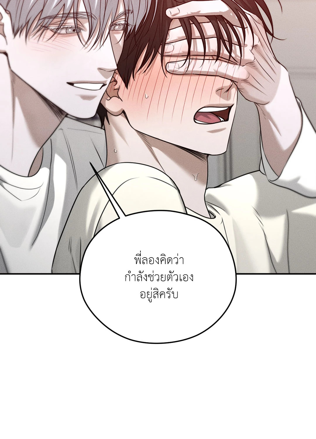 หน้า 46