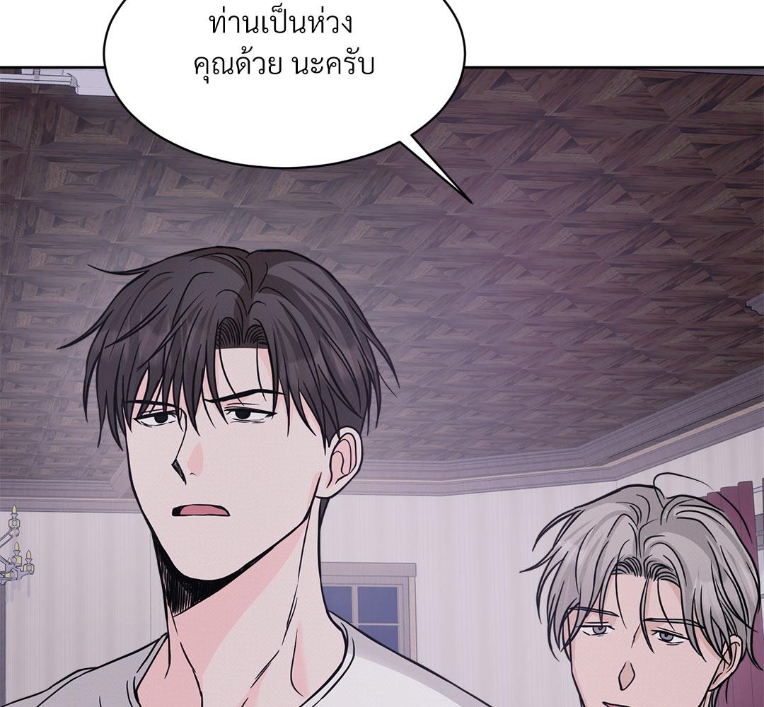 หน้า 175