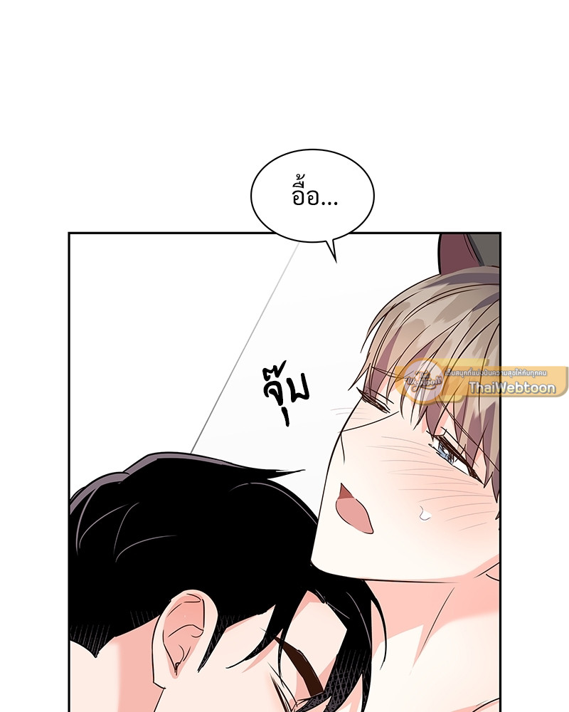 หน้า 77
