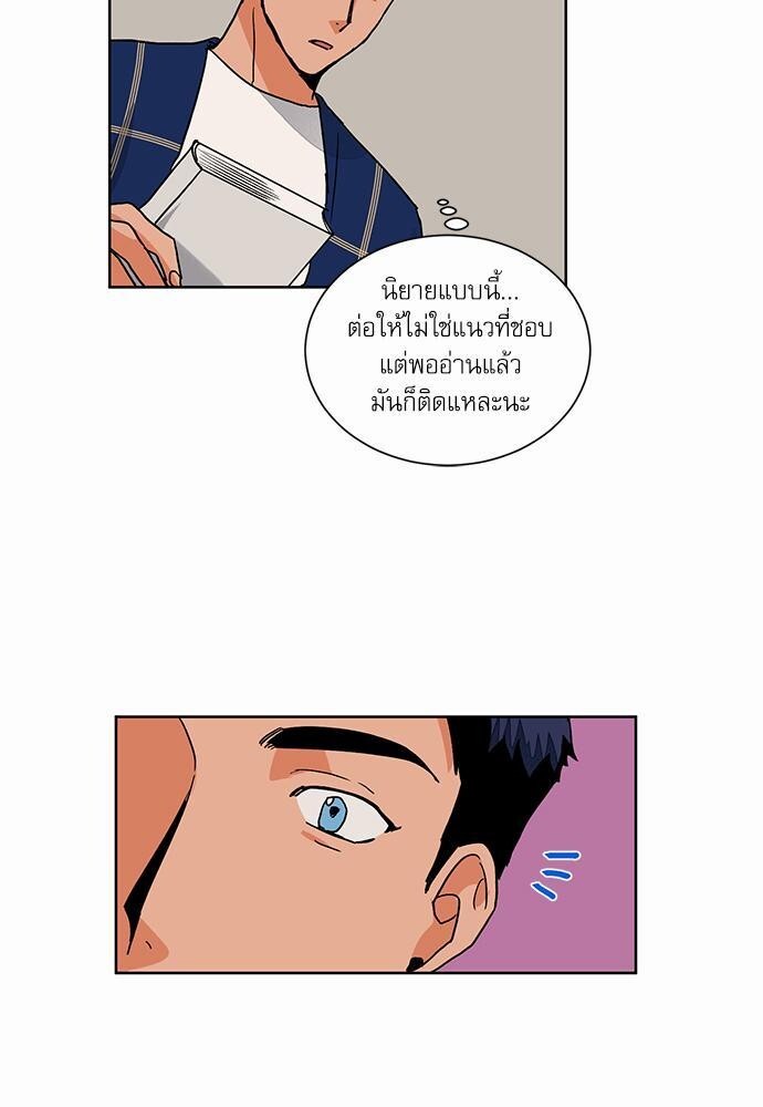 หน้า 37