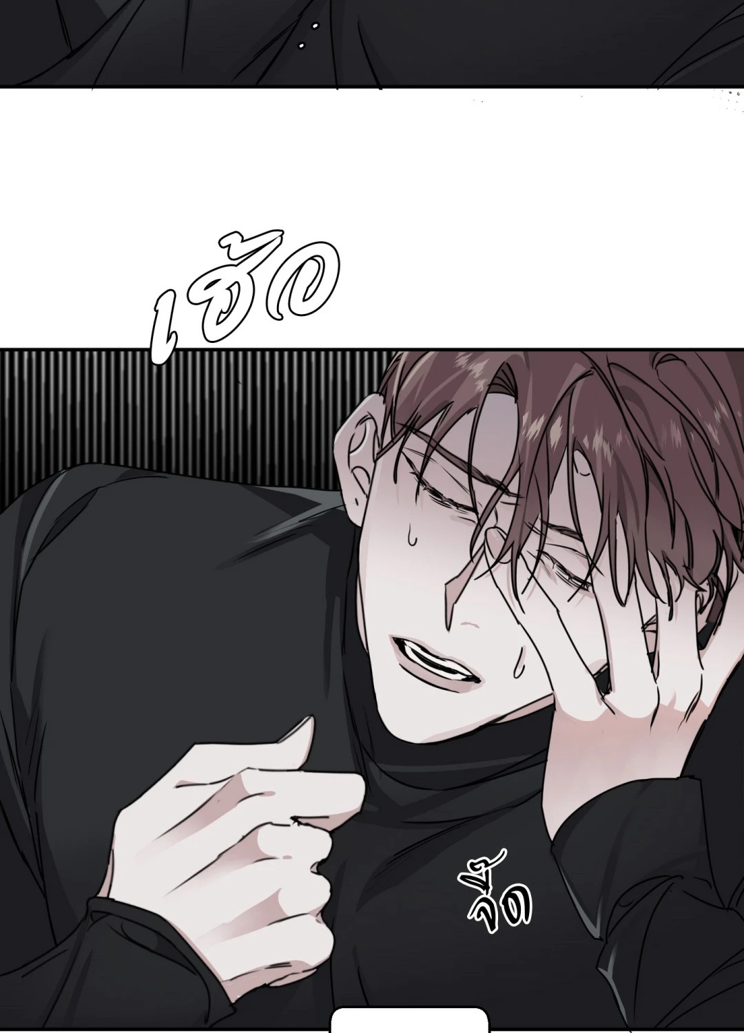 หน้า 40