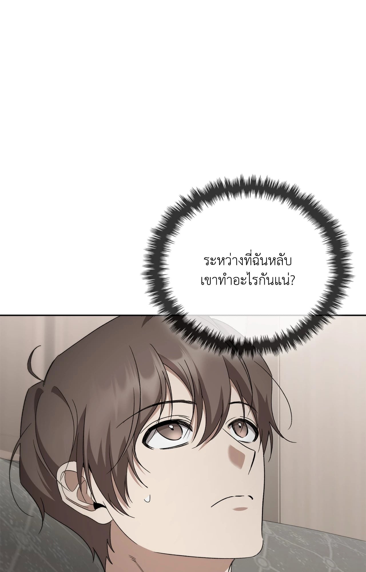 หน้า 68
