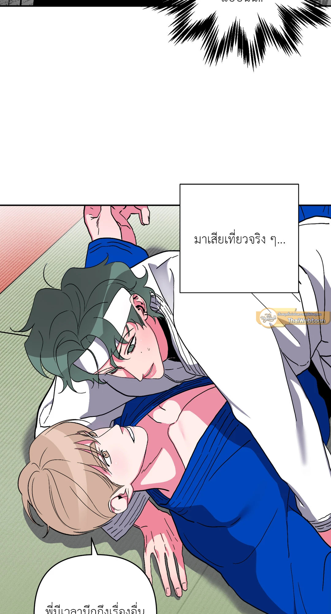 หน้า 26