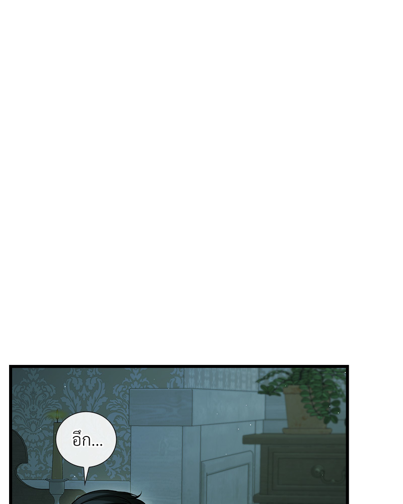 หน้า 129