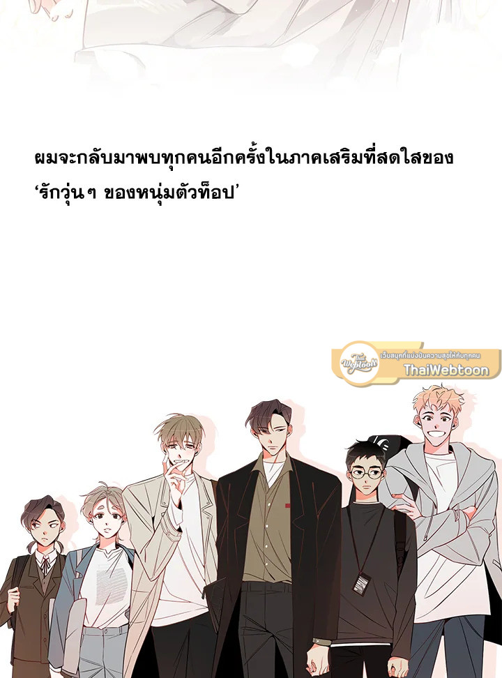 หน้า 152