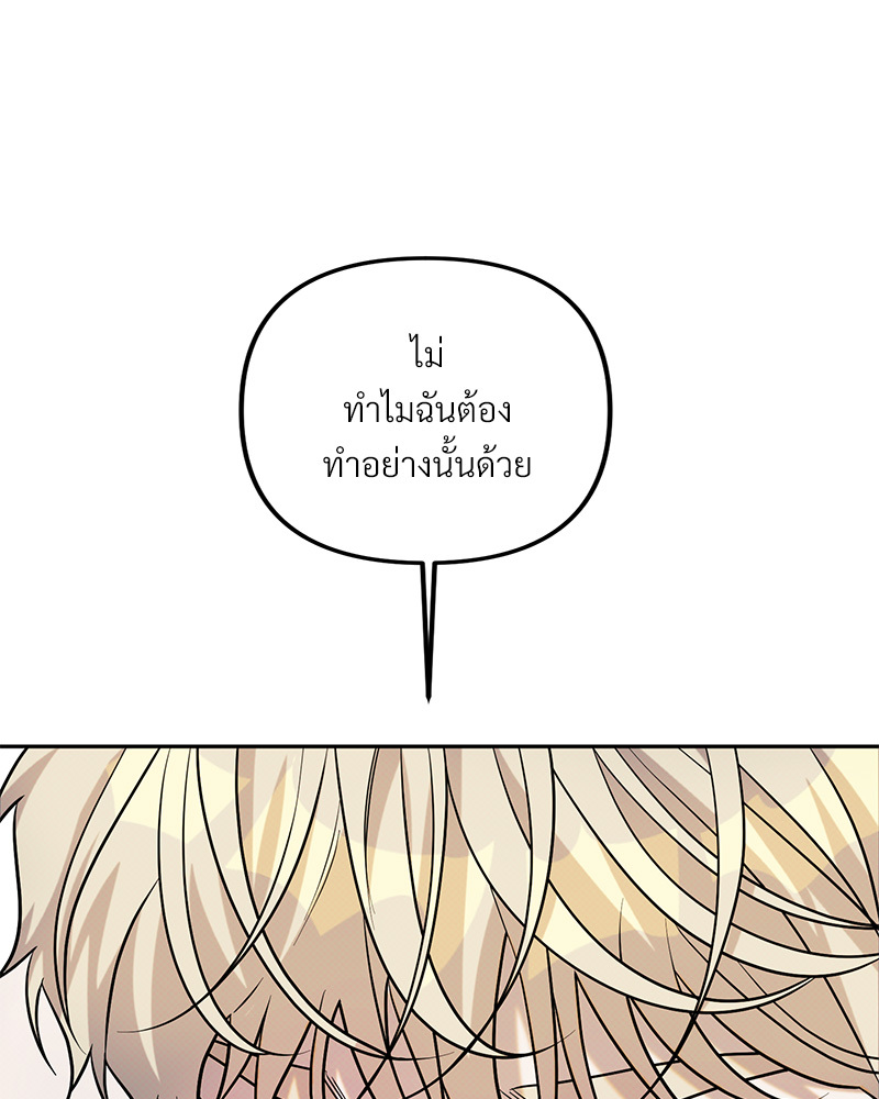 หน้า 96