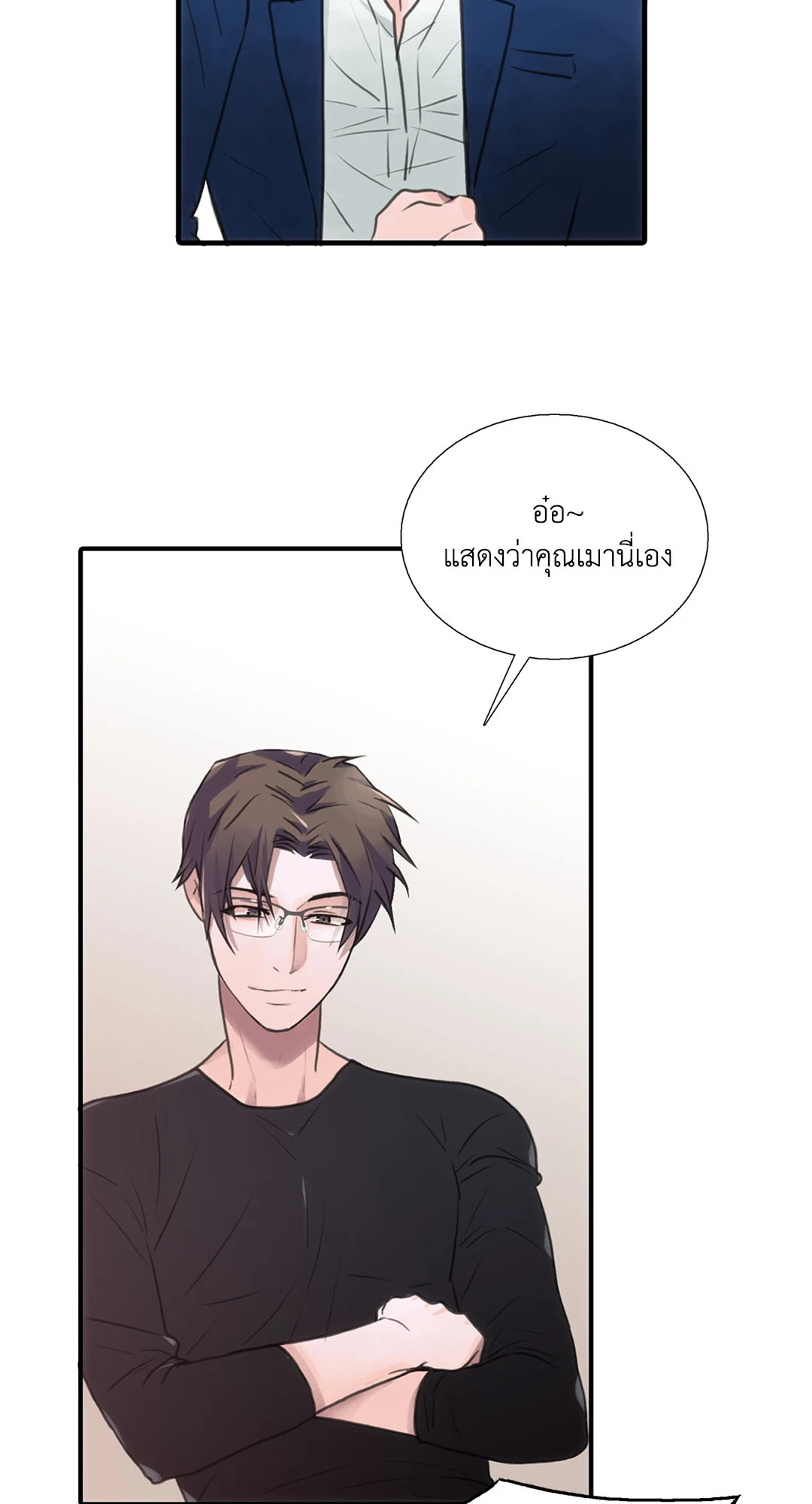 หน้า 51