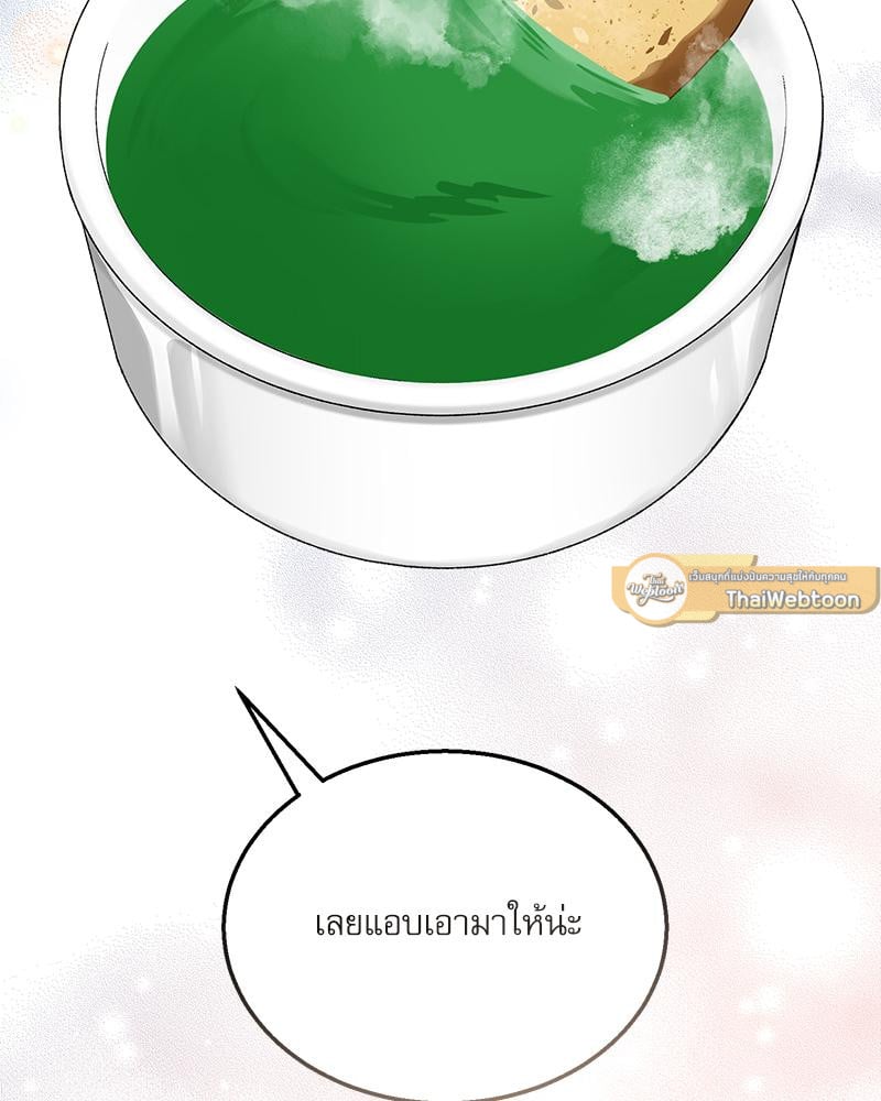 หน้า 135