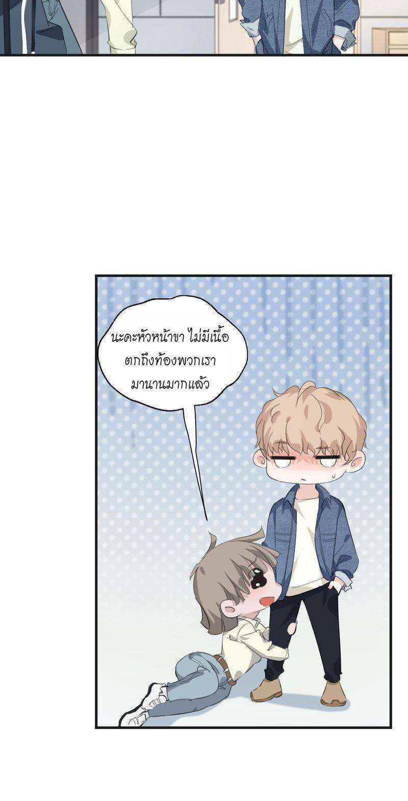 หน้า 39