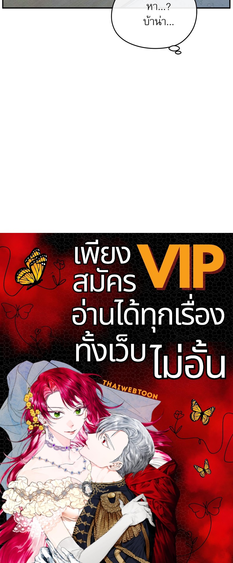 หน้า 122