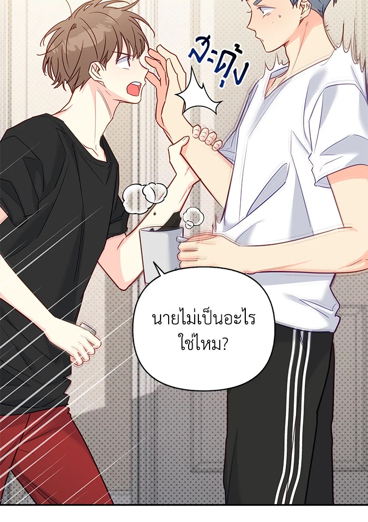 หน้า 58