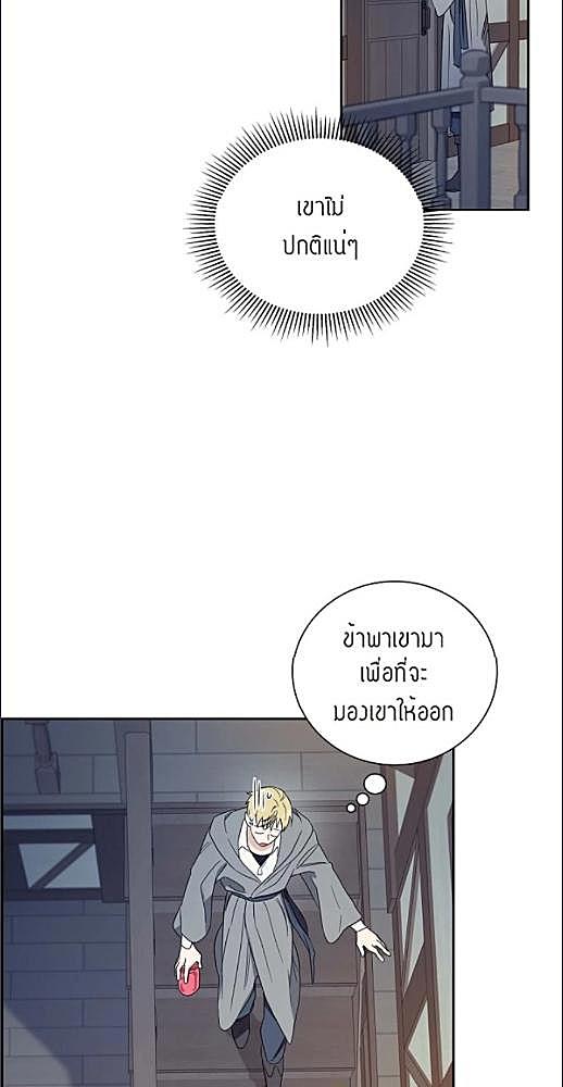 หน้า 513