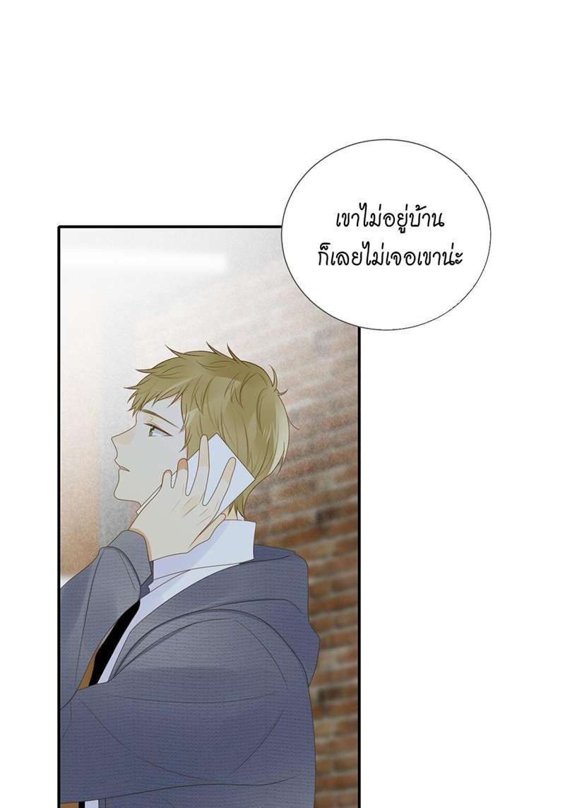 หน้า 45