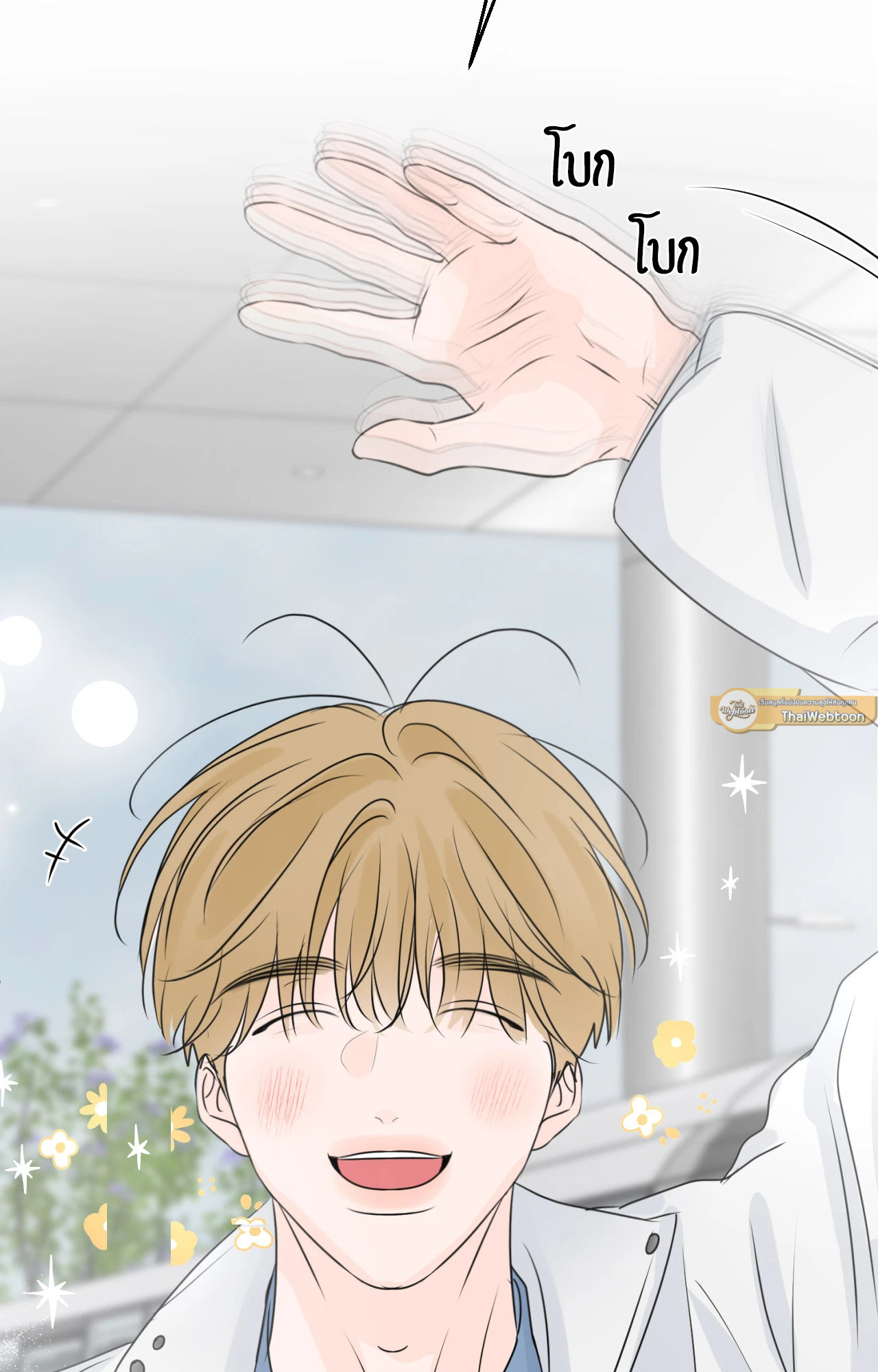 หน้า 72