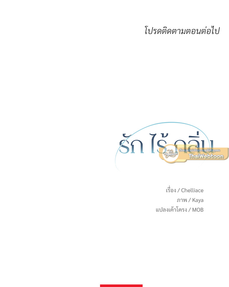 หน้า 124