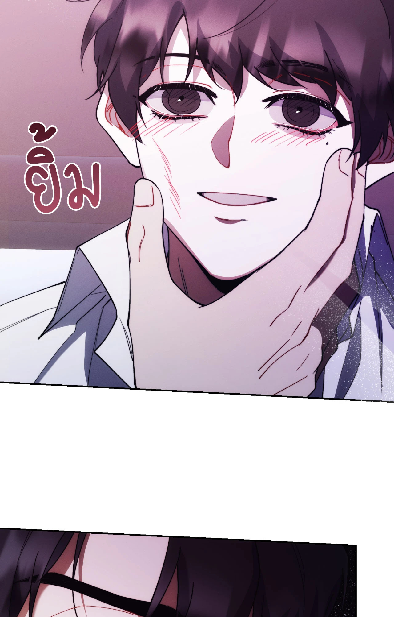 หน้า 66