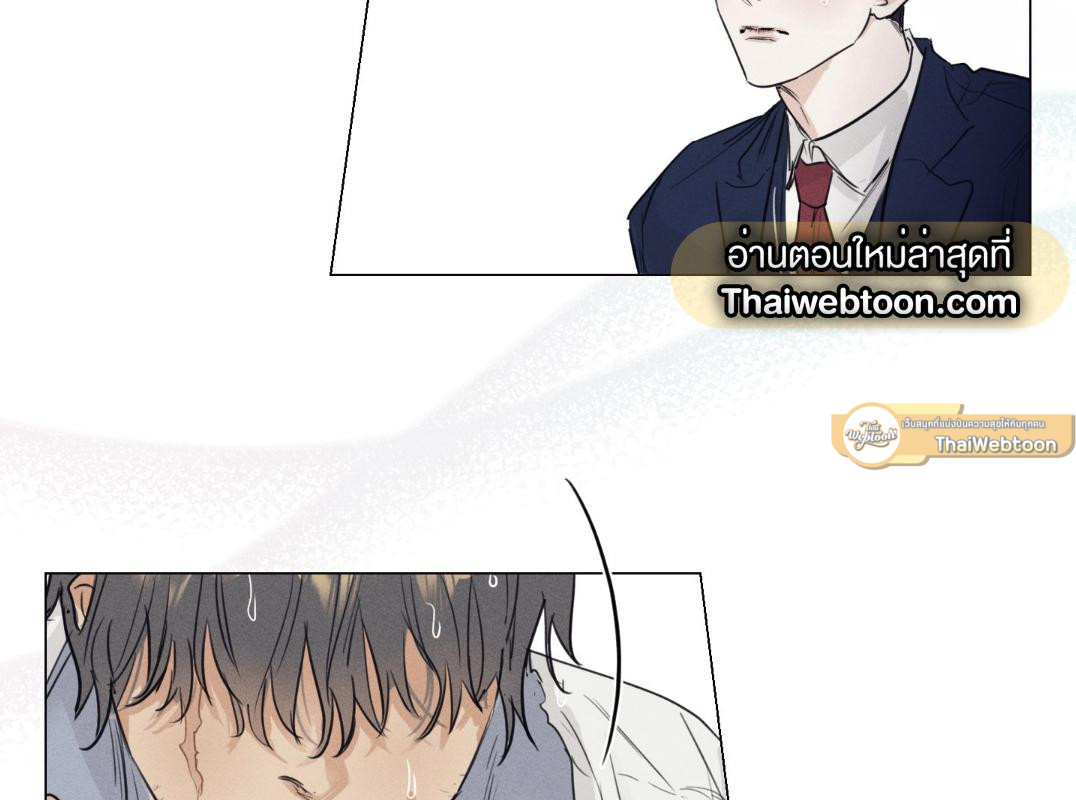 หน้า 97