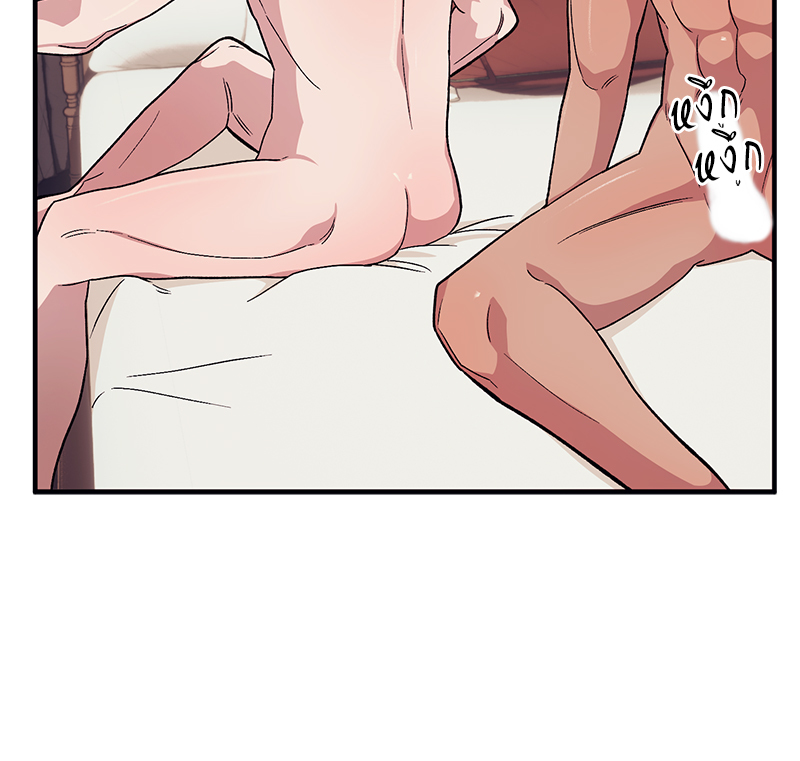 หน้า 78