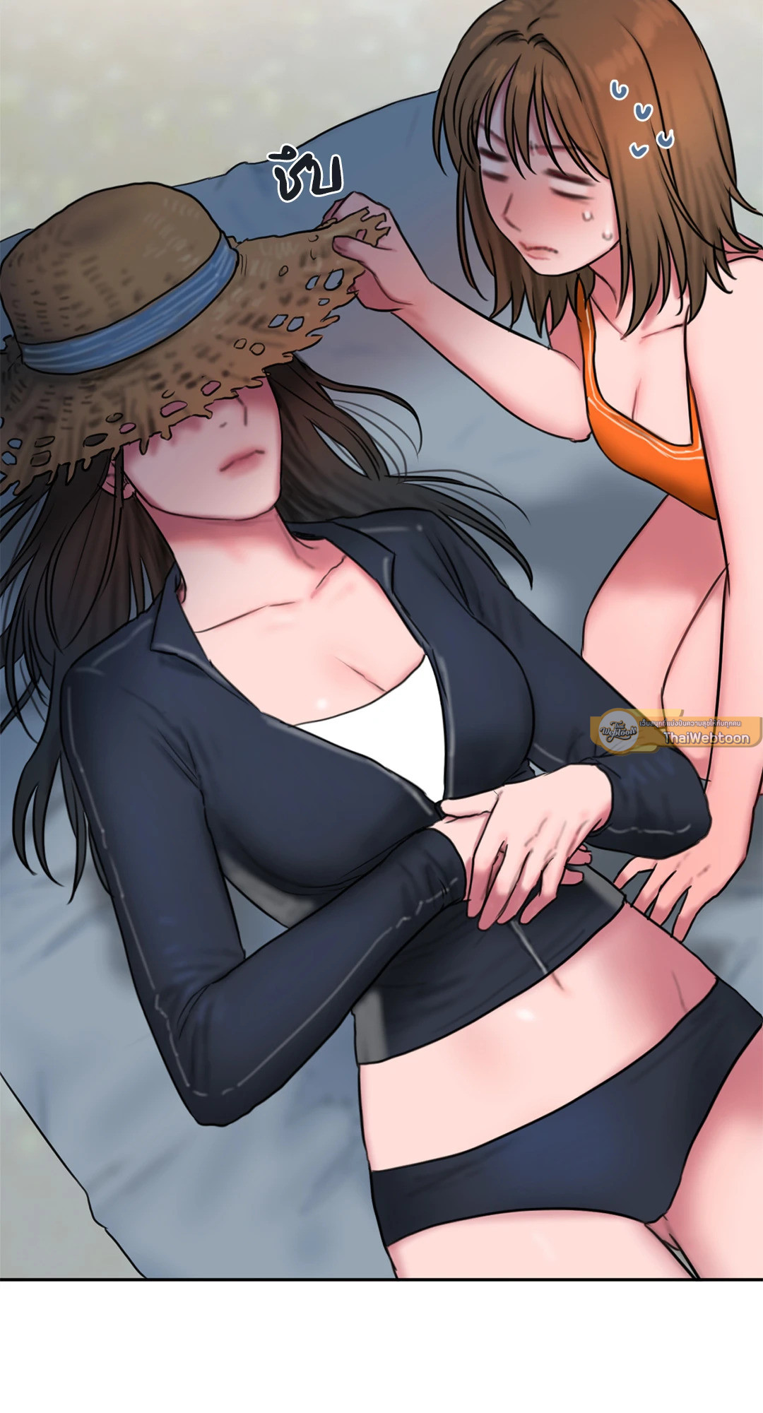 หน้า 40