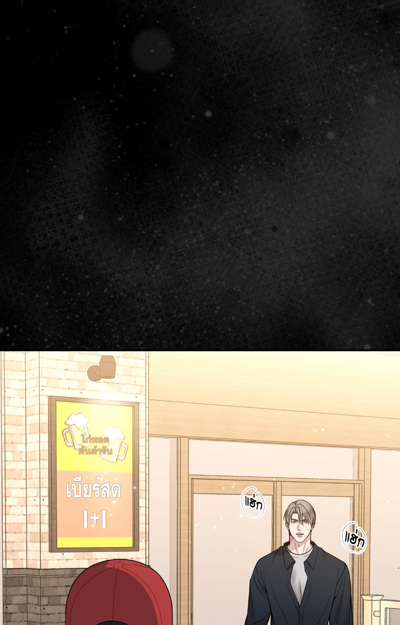 หน้า 62