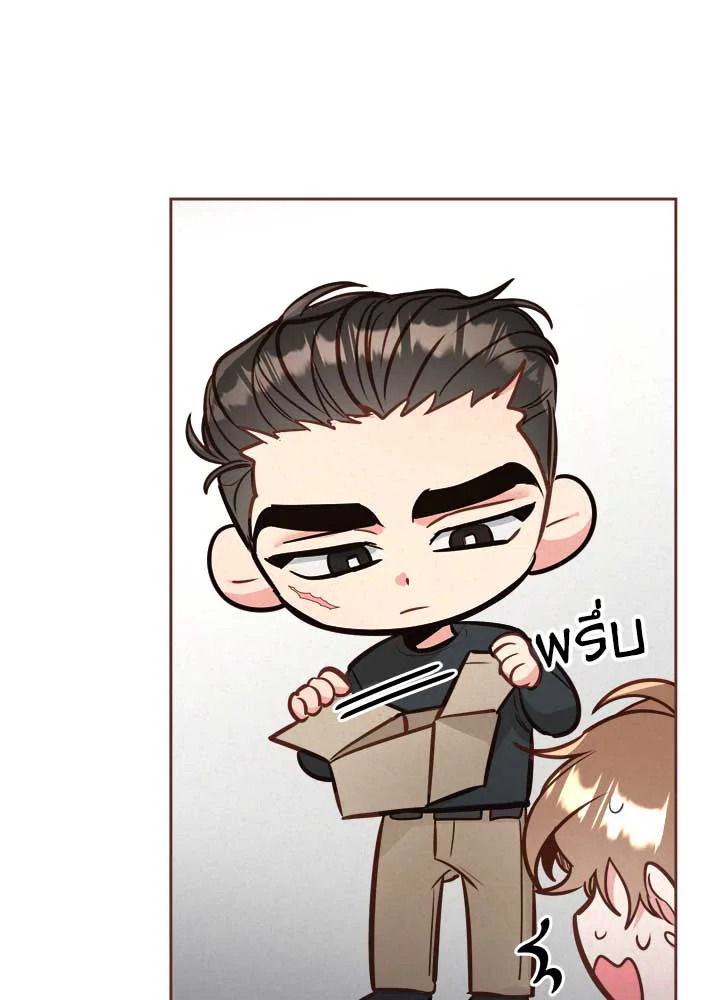 หน้า 66