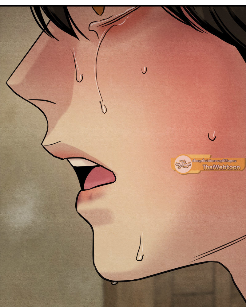 หน้า 97