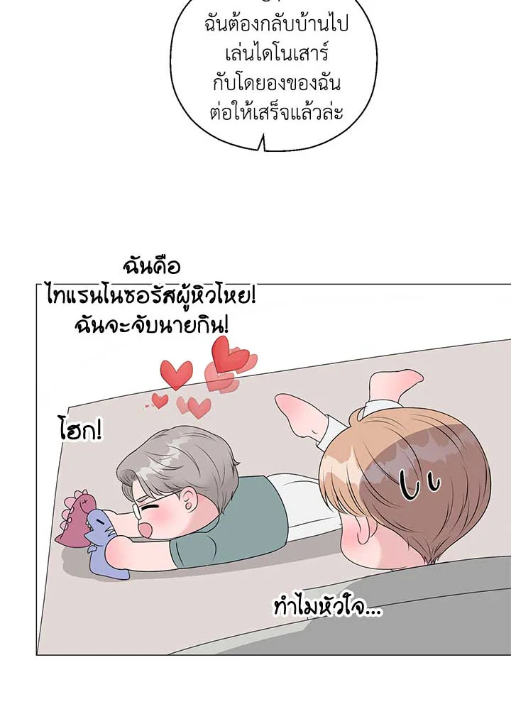 หน้า 74