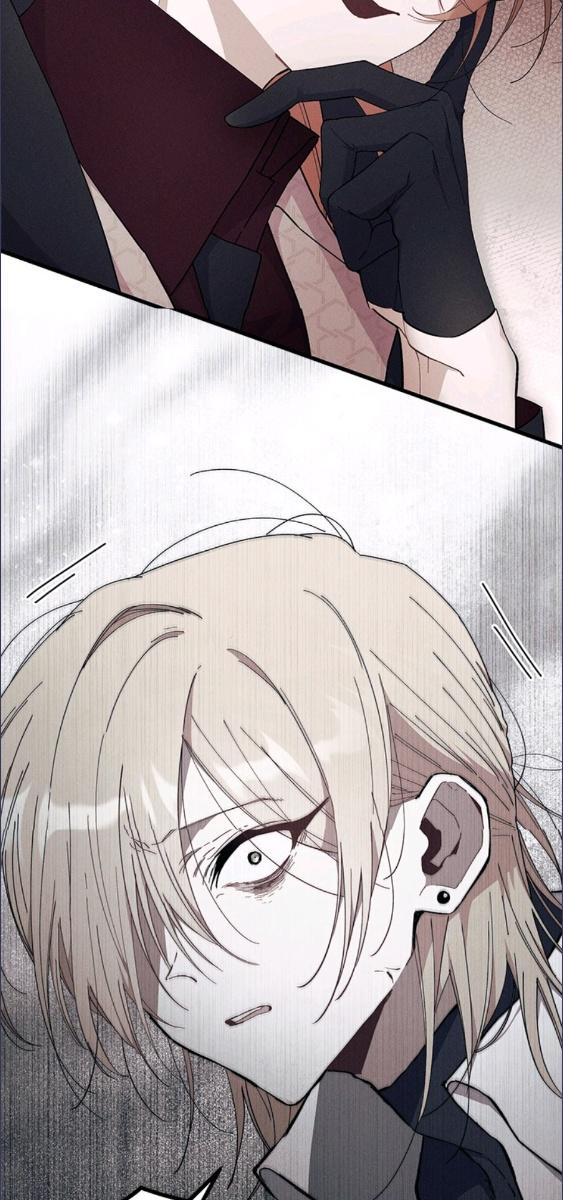 ไม่อยากเป็นแม่สื่อเลยค่ะ | I Don't ant to be a Magpie Bridge ตอนที่ 86 - รูปที่ 2