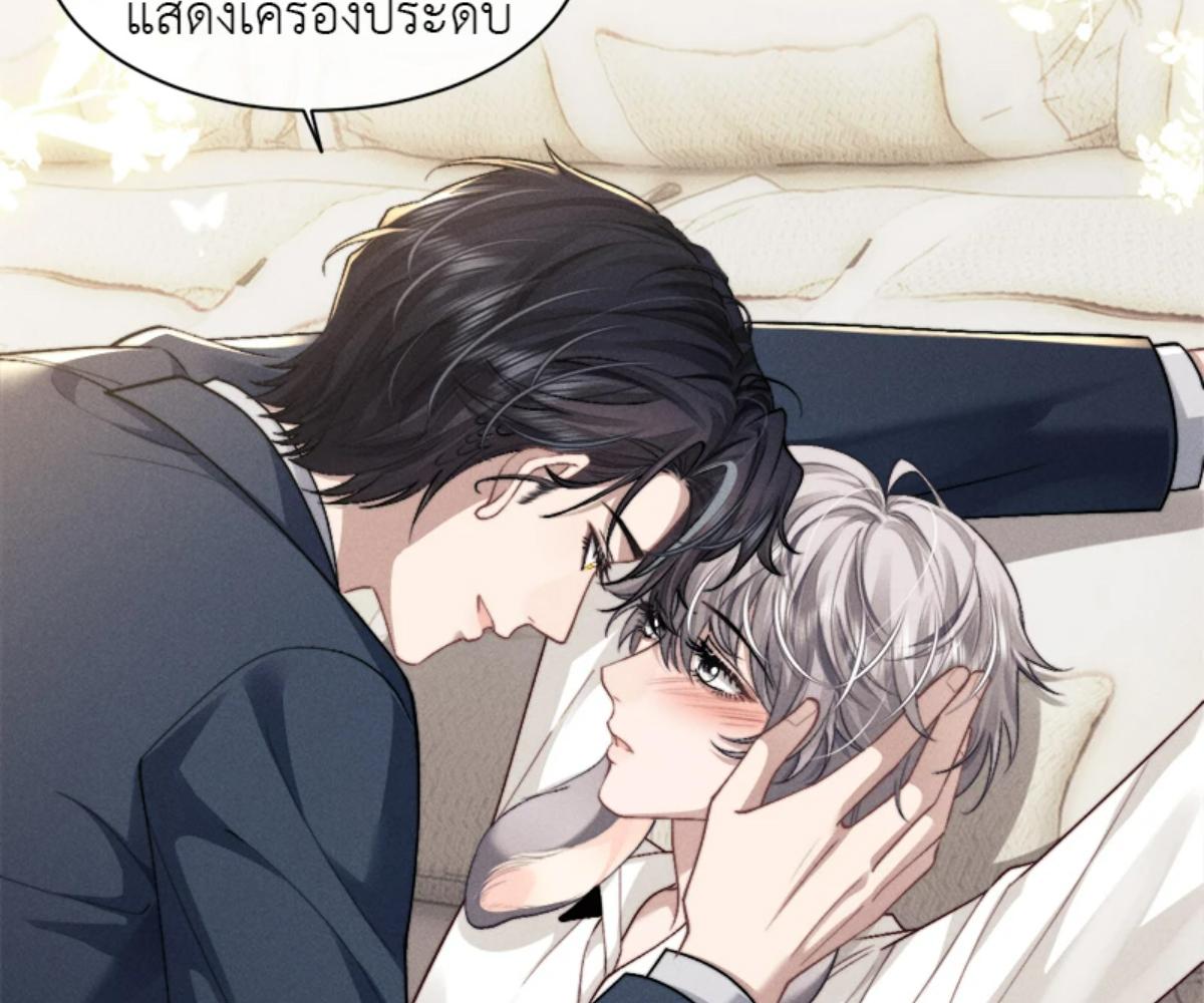 หน้า 39