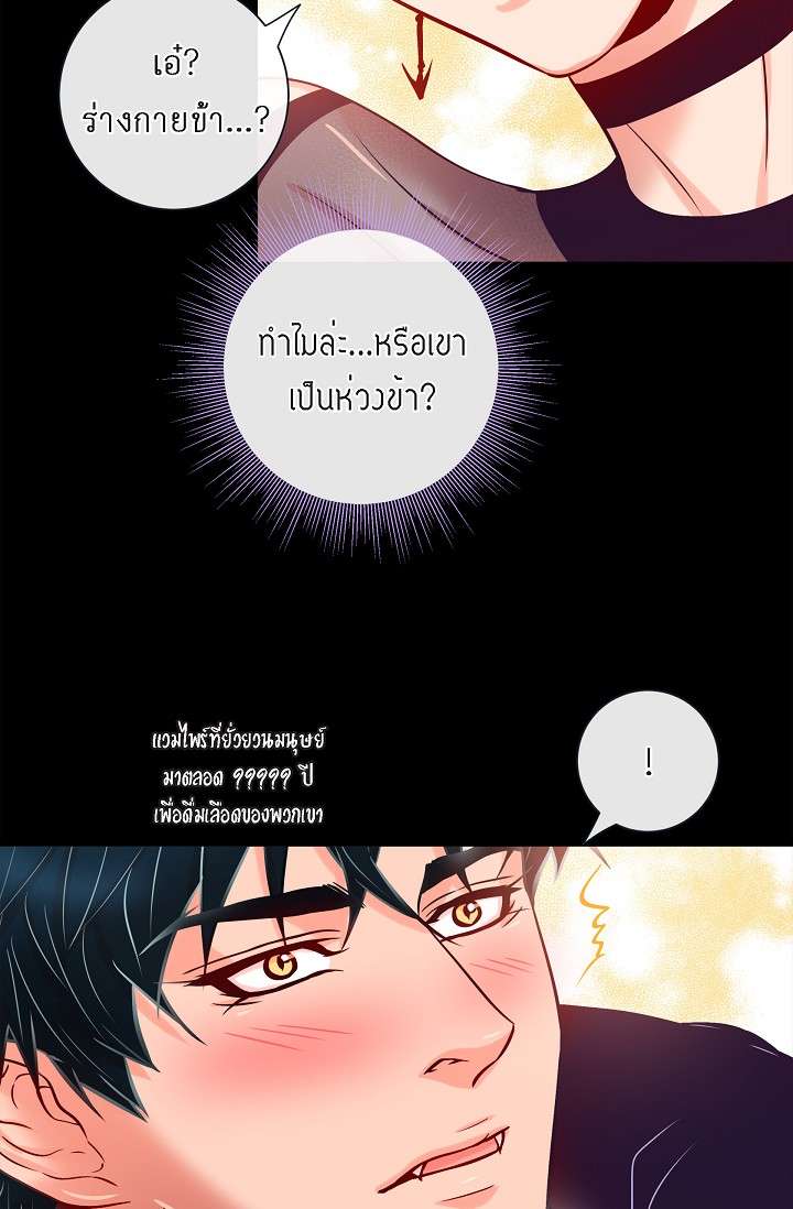 หน้า 58