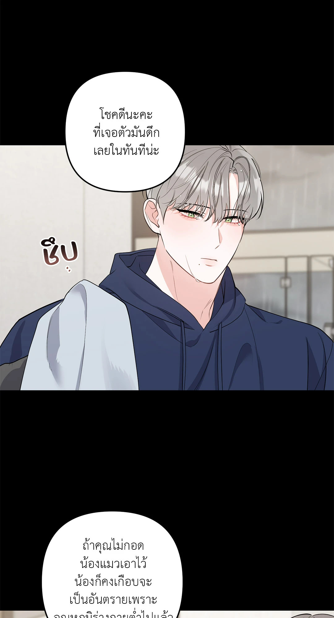 หน้า 35