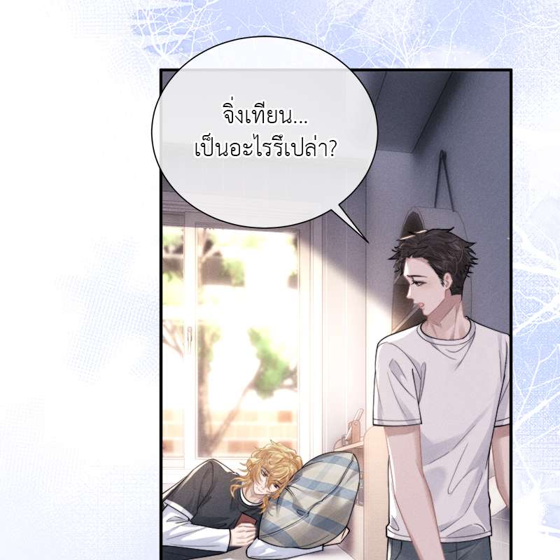 หน้า 58