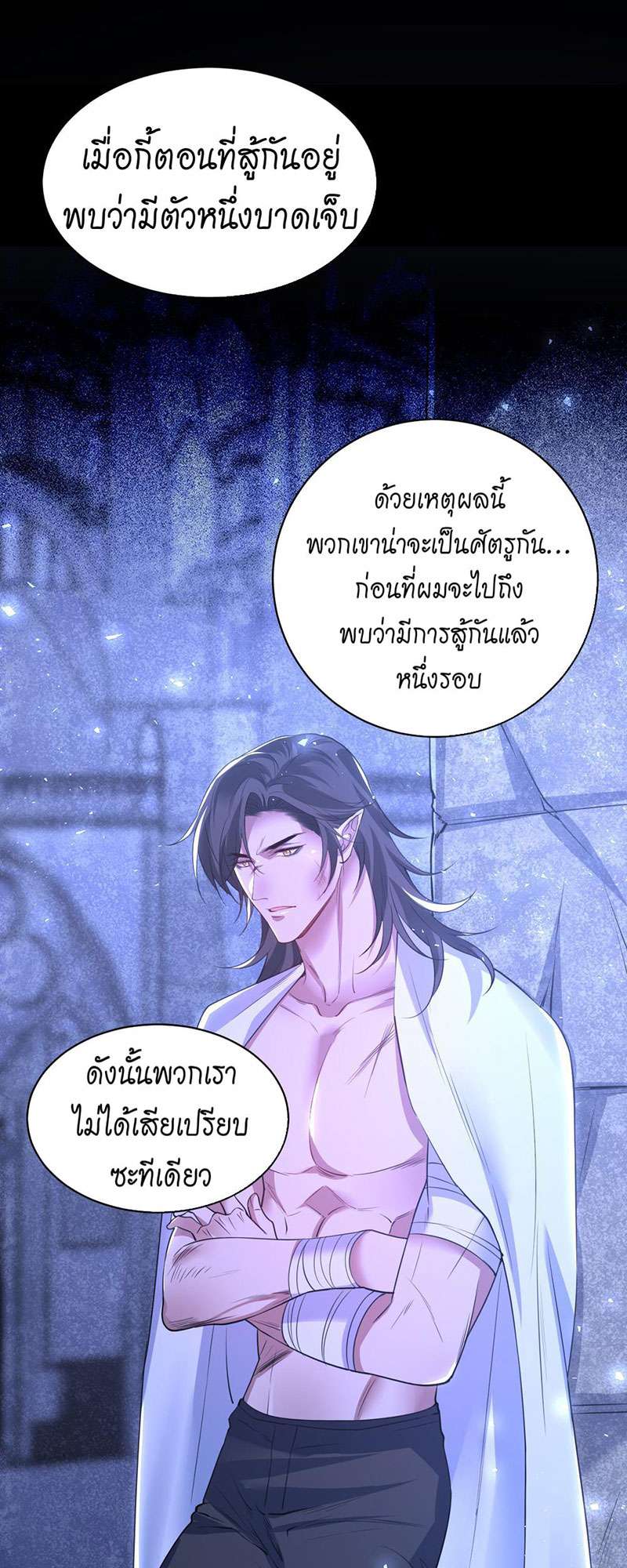 หน้า 27