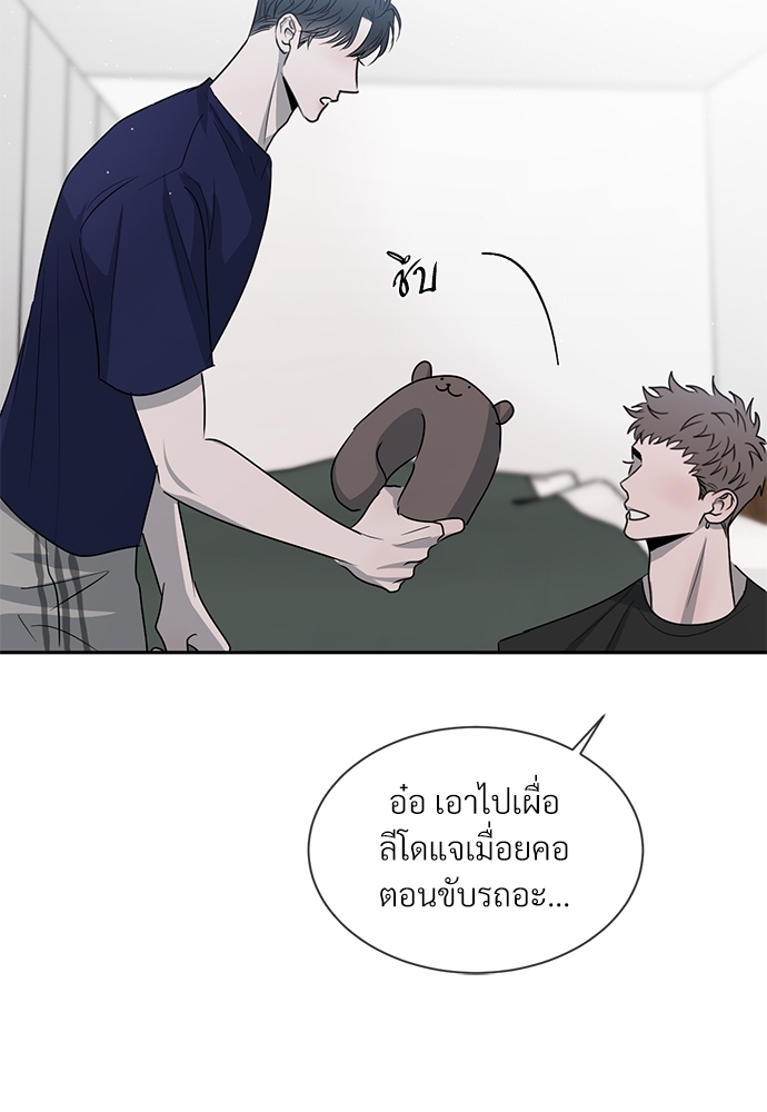 หน้า 103