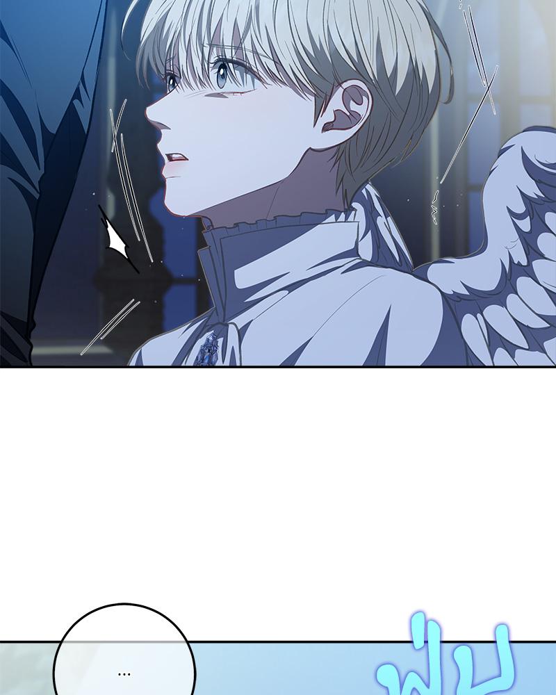 หน้า 108