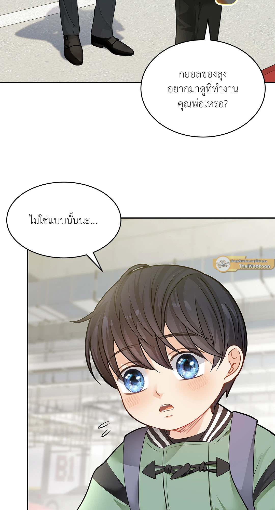 หน้า 26