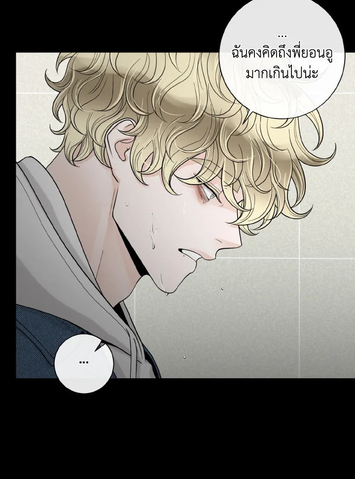 หน้า 90